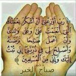 Mushabab Al Mutlaq